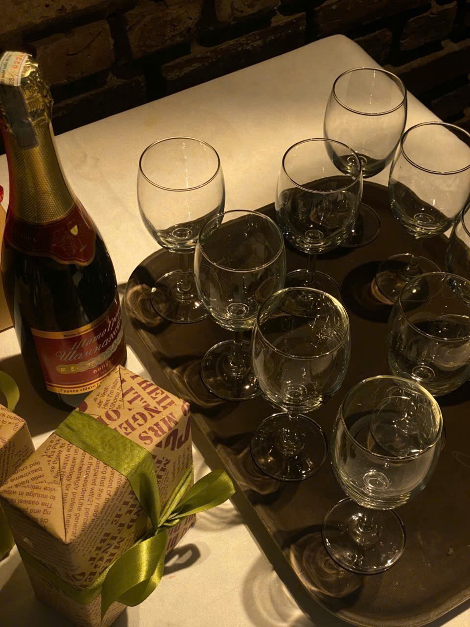 Quà tặng cho mỗi trò chơi