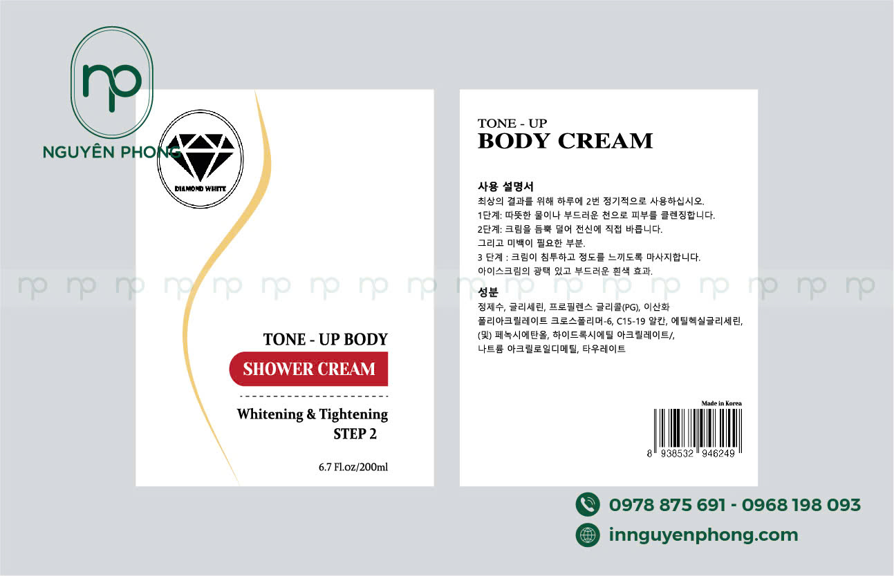 Khám Phá 99+ Mẫu Tem Kem Body Đẹp, Ấn Tượng và Thu Hút